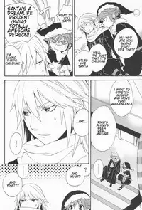 (C77) [Ssize (Sam)] Shinyuu wa Santa Claus (Kingdom Hearts) [English]