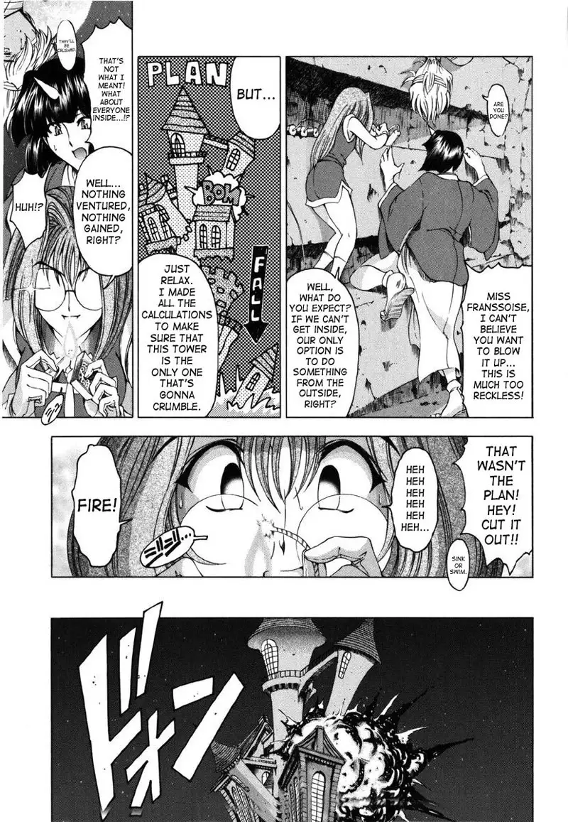 Sukei Harou Ep9