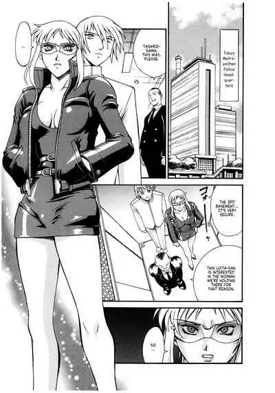 Parasiter Miki Ch. 1-8