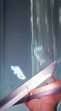 The Matrix Ch.1-9 (English) (Ongoing)