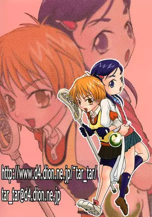 Shiro to Kuro | White and Black