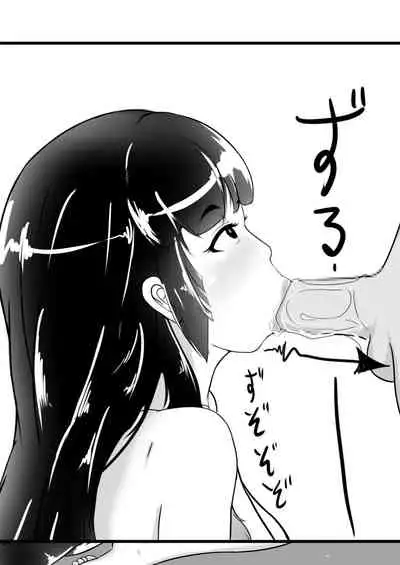 [Moya] Mother and Son Love Story Compilation