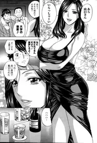 Action Pizazz Special 2015-06