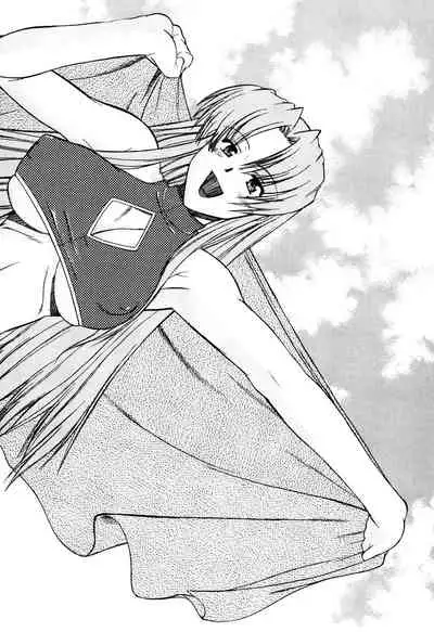 Nyuudaku Gansho - SEX is needed for school life