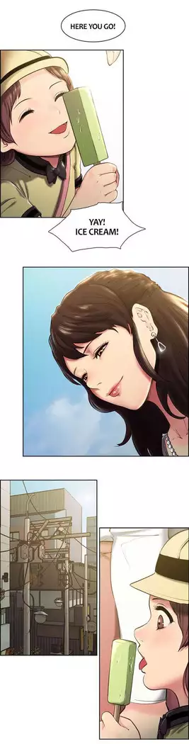 Taste of Forbbiden Fruit Ch.11/24