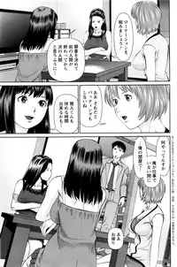 Action Pizazz DX 2016-01