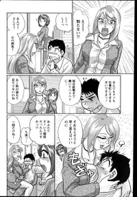 Action Pizazz Special 2014-01