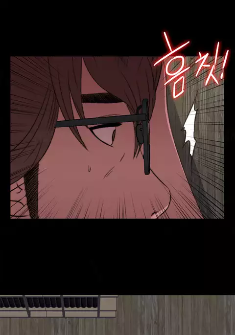 Girl Next Door Ch.1-22