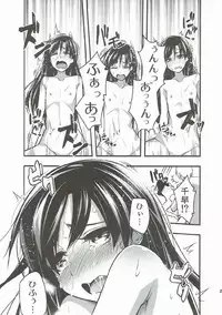 [IMAKAN (Keigen Asuka)] Yoi Chihaya + (THE iDOLM@STER)