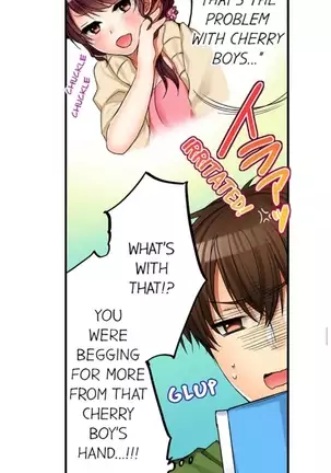 I Did Naughty Things With My Sister