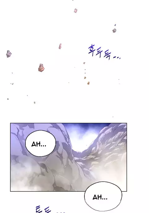 Perfect Half Ch.1-29