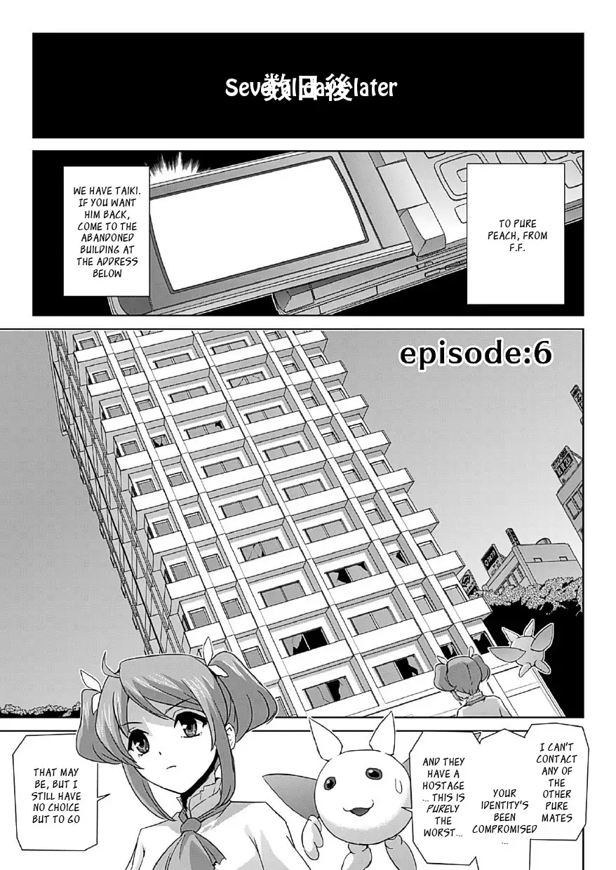 Bishoujo Mahou Senshi Pure Mates Ch. 1-7 {Ragged Translations}+