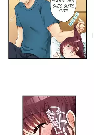 I Did Naughty Things With My Sister