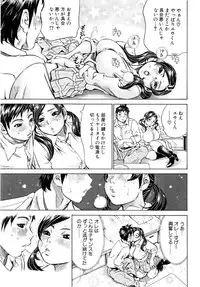 [Millefeuille] Mantankoboregimi