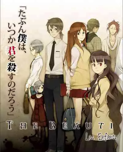 TECH GIAN 2021-09 Vol.299