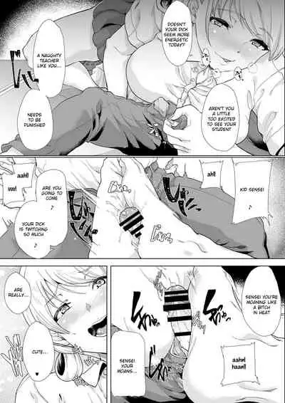 Microne Magazine Vol. 57