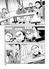 [Emua] Strike Zone 3 [Digital]