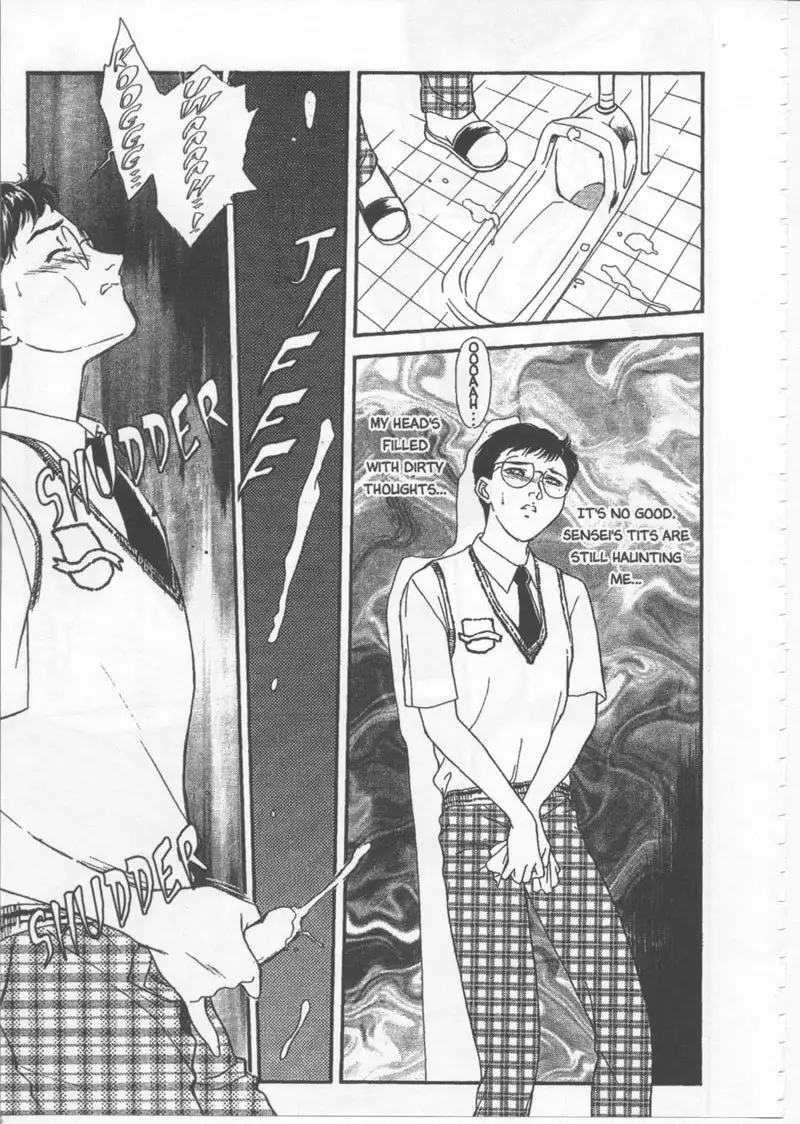 School Zone3 - Miss Sunday