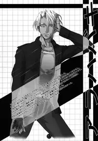 (C64) [Rikudoukan (Rikudou Koushi)] Kekkan Comic Dengeki Rokuou SP2 (Excel Saga)