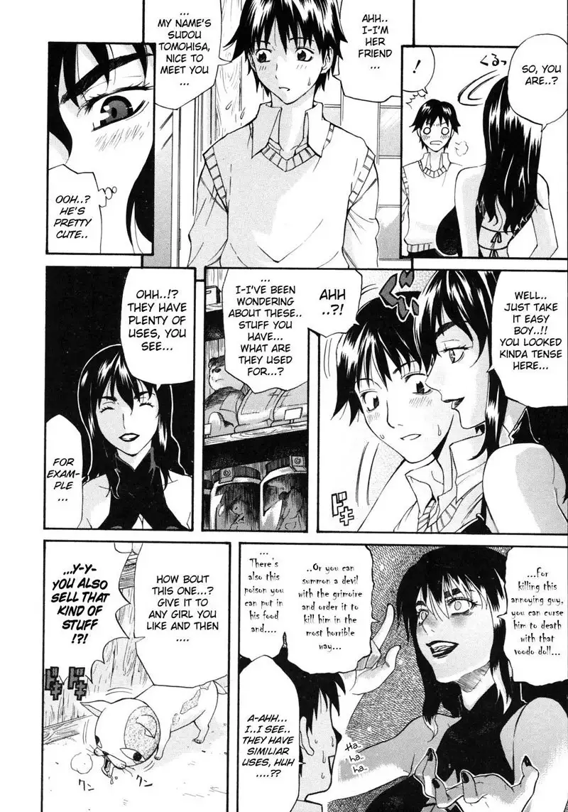 Happiness6 - Ch6