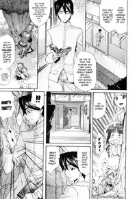 [Amatarou] Daisy! [English]