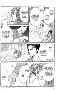 Like the Barren Wasteland [Eng]