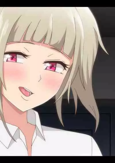 COMIC Ananga Ranga Vol. 75