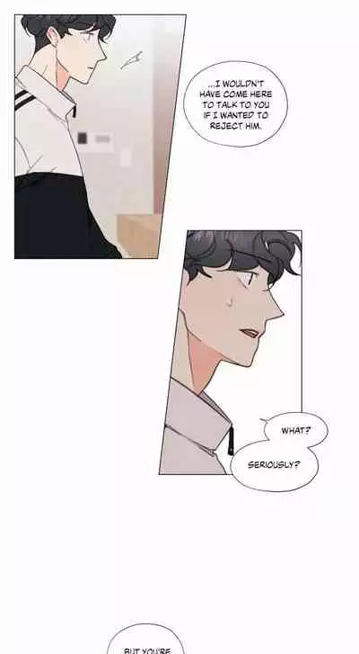 HARDCORE VANILLA Ch. 2 [English]