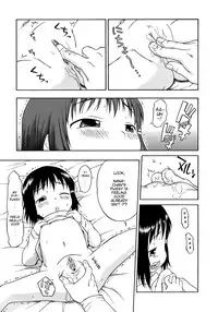 [Isawa Nohri] Ah! Little Flower [English] {Mistvern}