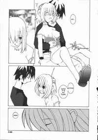 [Dowman Sayman] Unrelenting Force [English]