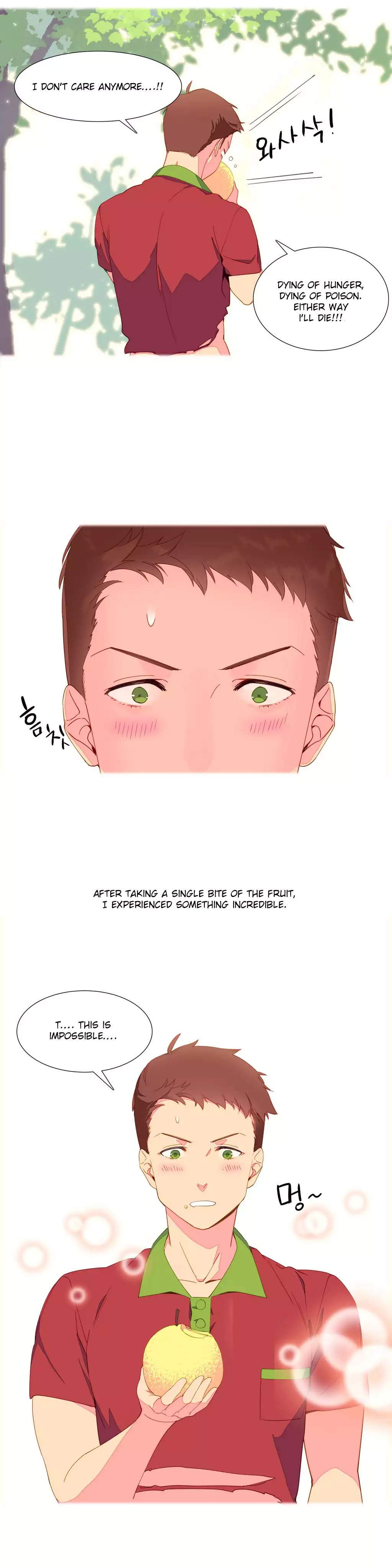 A World That I Rule Ch.01-15