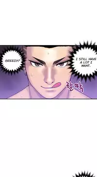 [Guh Bal Han] Ghost Love Ch.1-25 (English) (YoManga) (Ongoing)