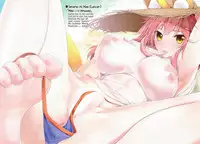 FGO no Ashibon 5 | FGO Foot-Book 5