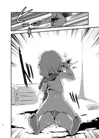 [02 (Harasaki)] kiss in the blood [Digital]