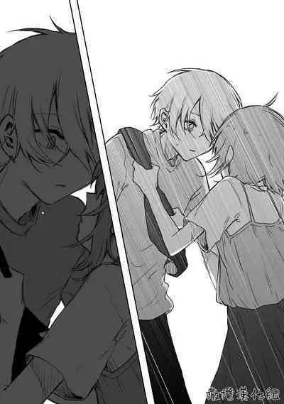 [ inami koa（ inami koa）] retuzyou to saitei1-3｜情色欲与劣根性1-3[中文] [橄榄汉化组]