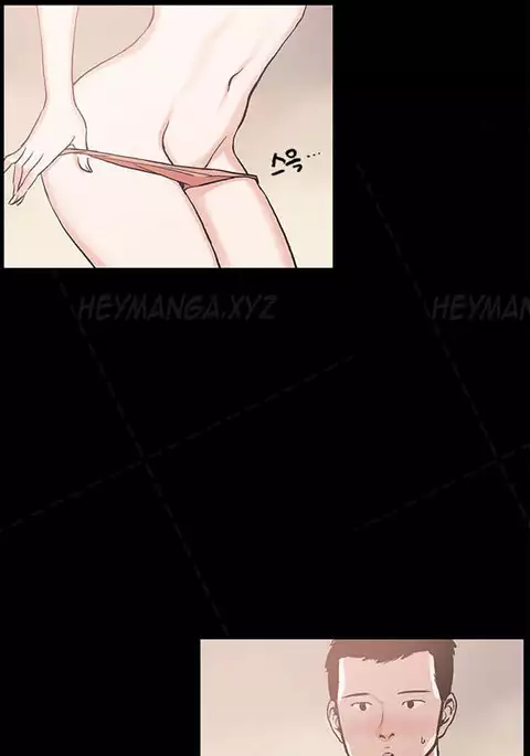 Cohabitation Ch.1-23