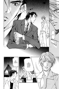 [Fujisaki Kou] From 701 Goushitsu [English]