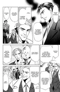 Souda Shou | Double Snake