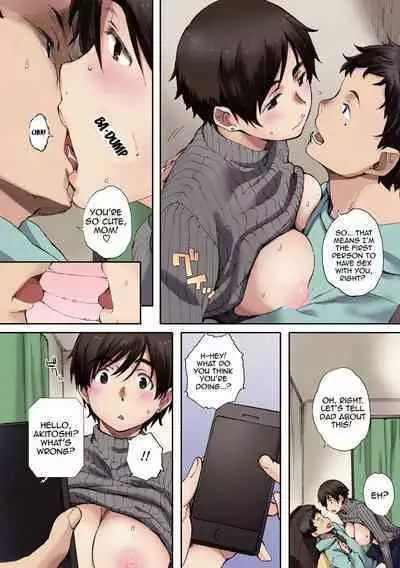 [Arai Kei] Houkago Initiation【Full Color Version】[English]