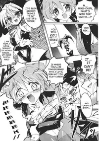 [Hiro] Beautiful Fencers Silky Star [English]