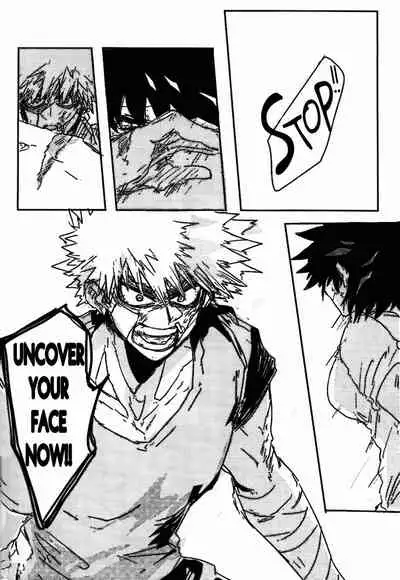 Soshite Kyoku wa yamanai | The Melody Which Ceases to End