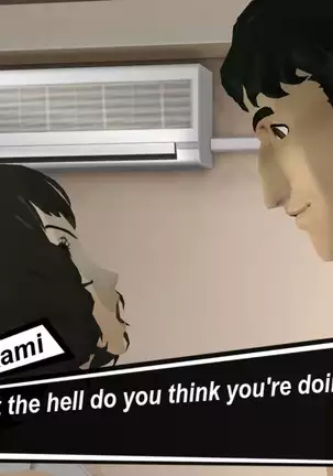 The Kamoshida Investigation