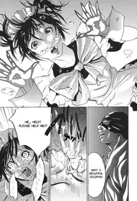 [Psycho] Kingyo (Jojuuen) [English] [Digital]