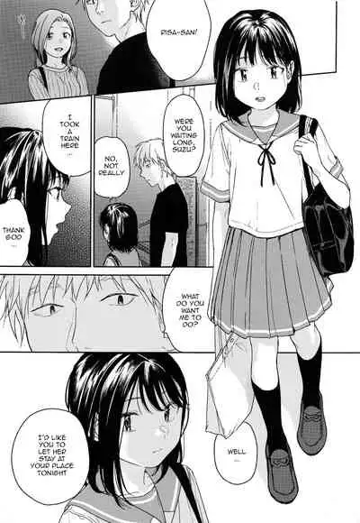 (COMIC1☆12) [smooth (Nakamura Kuzuyu)] Yukari [English] [TQM_Translations]