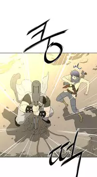 Perfect Half Ch.1-21 (English) (Ongoing)