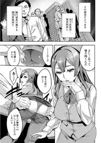 Action Pizazz 2017-01 [Digital]