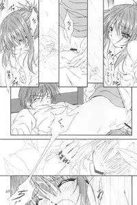 (C60) [VENOM, I'LL Chou (Various)] EDEN (Sister Princess)