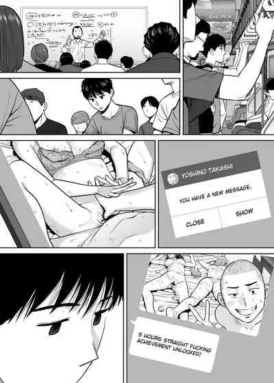 Karami Zakari vol. 2 | Entanglement vol. 2