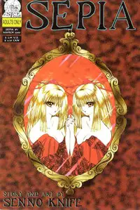 [Senno Knife] Sepia 3 [English]