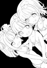 (C92) [House Saibai Mochi (Shiratama Moti)] Kakisei Tourui Izonshou (PriPara) [Chinese]